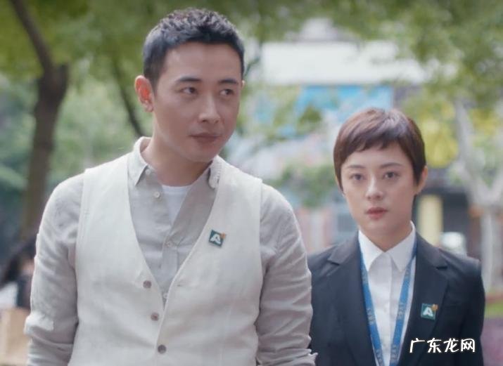 徐文昌和房似锦最后在一起了吗 徐文昌帮过房似锦什么