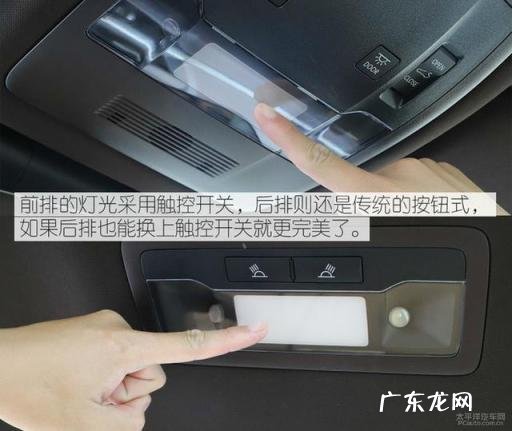 雷克萨斯es200参数配置 测试雷克萨斯500h