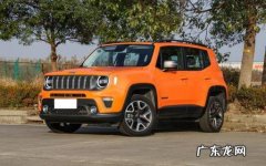 15万左右的越野车哪款好些 合资真的比国产好吗