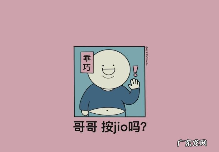 礼貌骂人1000句英语 一些礼貌阴阳怪气的骂人文案怎么写