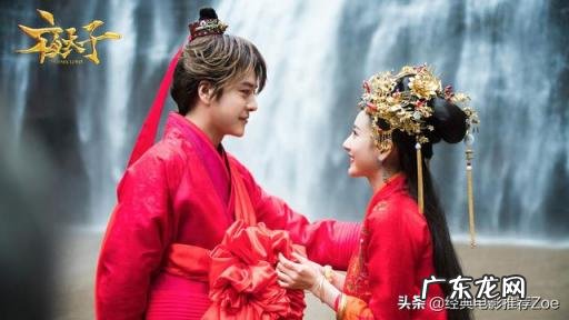 分享五部人气最高的古装片电视剧 有什么好看的古装片吗