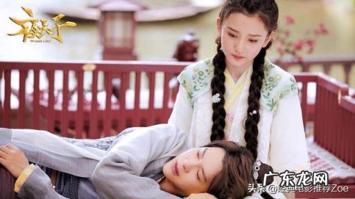 分享五部人气最高的古装片电视剧 有什么好看的古装片吗