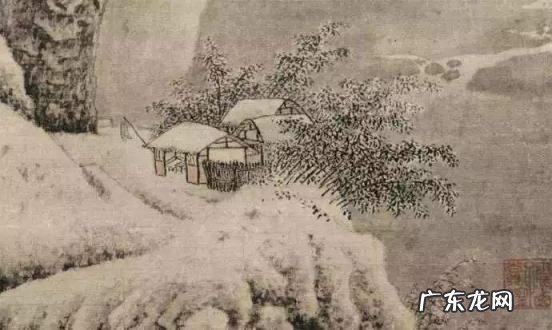 《卜算子·黄州定慧院寓居作》翻译 卜算子黄州定慧院寓居作翻译