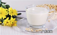 喝豆浆的好处和坏处 豆浆的好处和功效