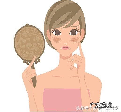 黄褐斑能不能彻底去掉 长黄褐斑
