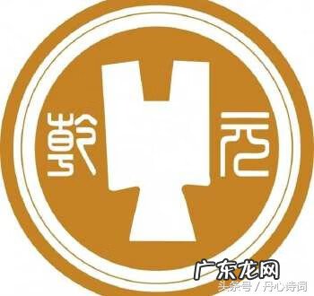 风水中的官位如何确定 风水中临官峰在什么位置