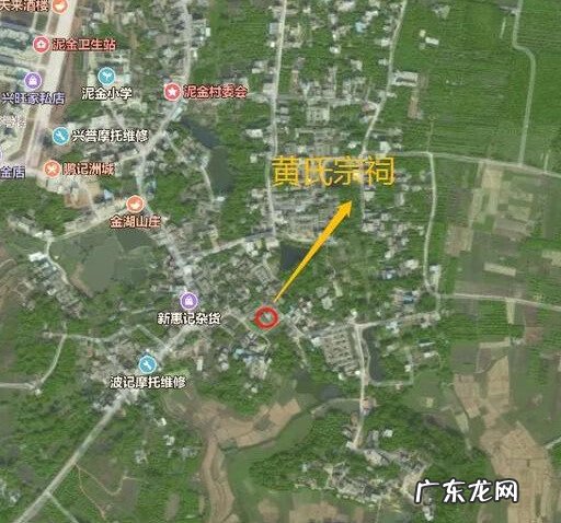 上海黄氏家族 黄氏家族家风