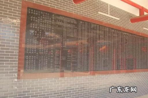 上海黄氏家族 黄氏家族家风