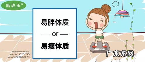 容易上火牙齿疼是什么体质 易上火体质能喝西洋参吗