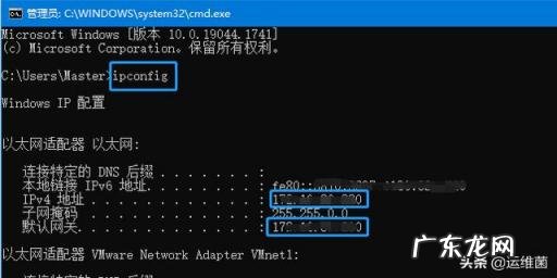 换IP地址的软件 怎么换电脑的ip