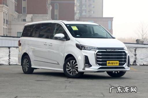 上汽荣威imax8价格 荣威imax8新款上市