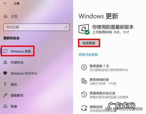 电脑键盘连接上不亮灯咋办呀 键盘背光灯亮但指示灯不亮