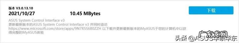 电脑键盘连接上不亮灯咋办呀 键盘背光灯亮但指示灯不亮