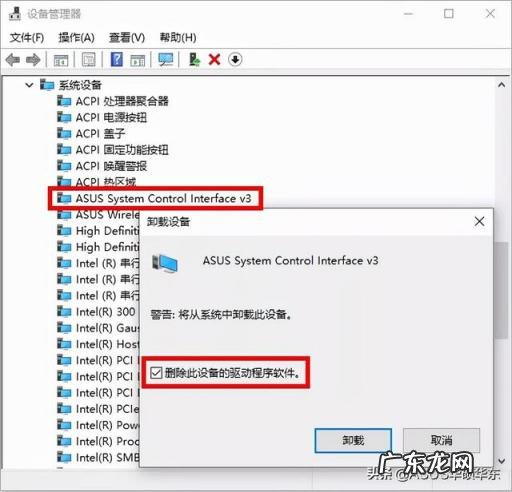 电脑键盘连接上不亮灯咋办呀 键盘背光灯亮但指示灯不亮