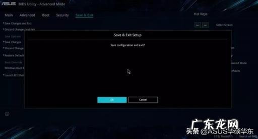 电脑键盘连接上不亮灯咋办呀 键盘背光灯亮但指示灯不亮
