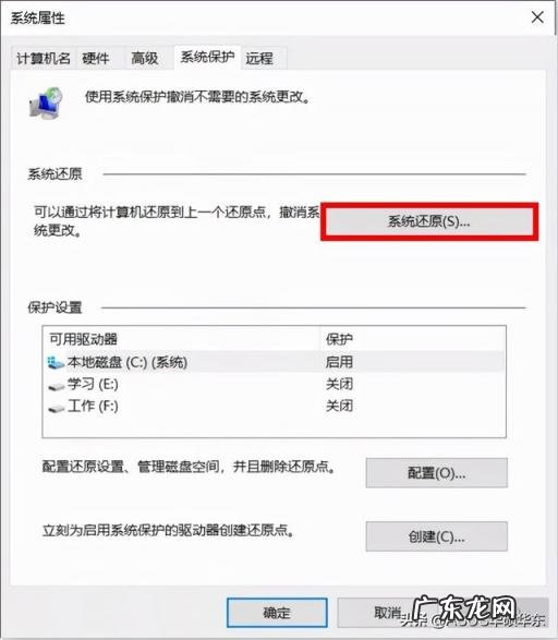 电脑键盘连接上不亮灯咋办呀 键盘背光灯亮但指示灯不亮