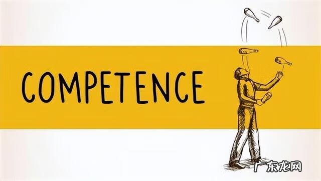 培养的英文怎么写 培养用英语怎么说英语