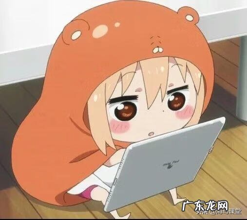 第一次联系导师怎么发邮件 给导师发邮件模板