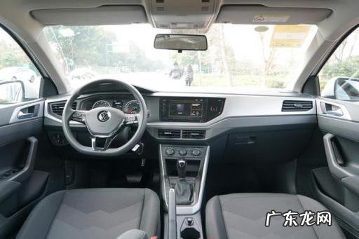 2022大众polo报价及图片 大众polo参数配置表