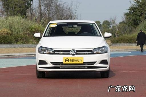2022大众polo报价及图片 大众polo参数配置表