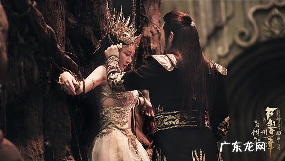 古剑奇谭2演员表 古剑奇谭二剧情