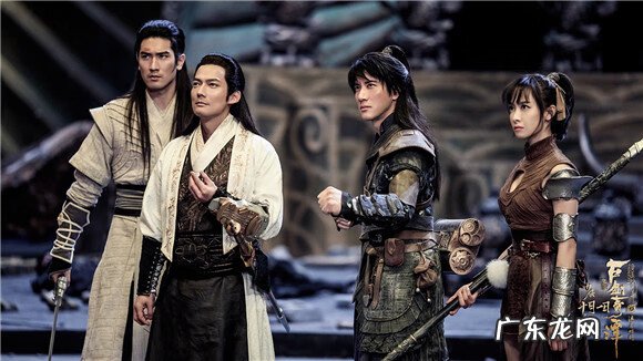 古剑奇谭2演员表 古剑奇谭二剧情