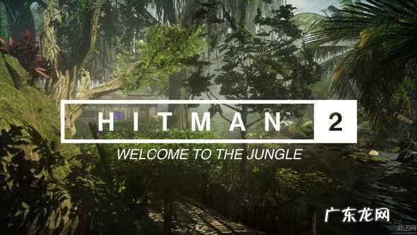 杀手2影子阴谋破解版2021 杀手2影子