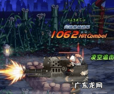 dnf草莓称号 dnf 野草莓