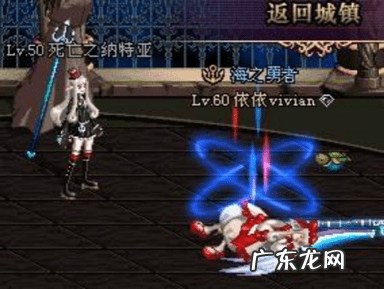 dnf草莓称号 dnf 野草莓