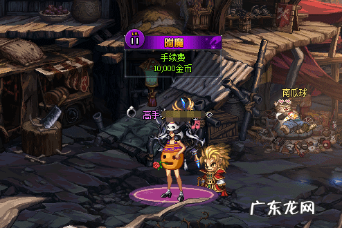 dnf最便宜的粉色卡片 dnf最便宜的粉卡片