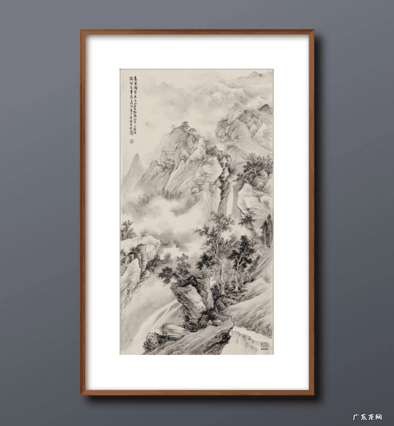 章廷熊山水 熊岱平山水风水