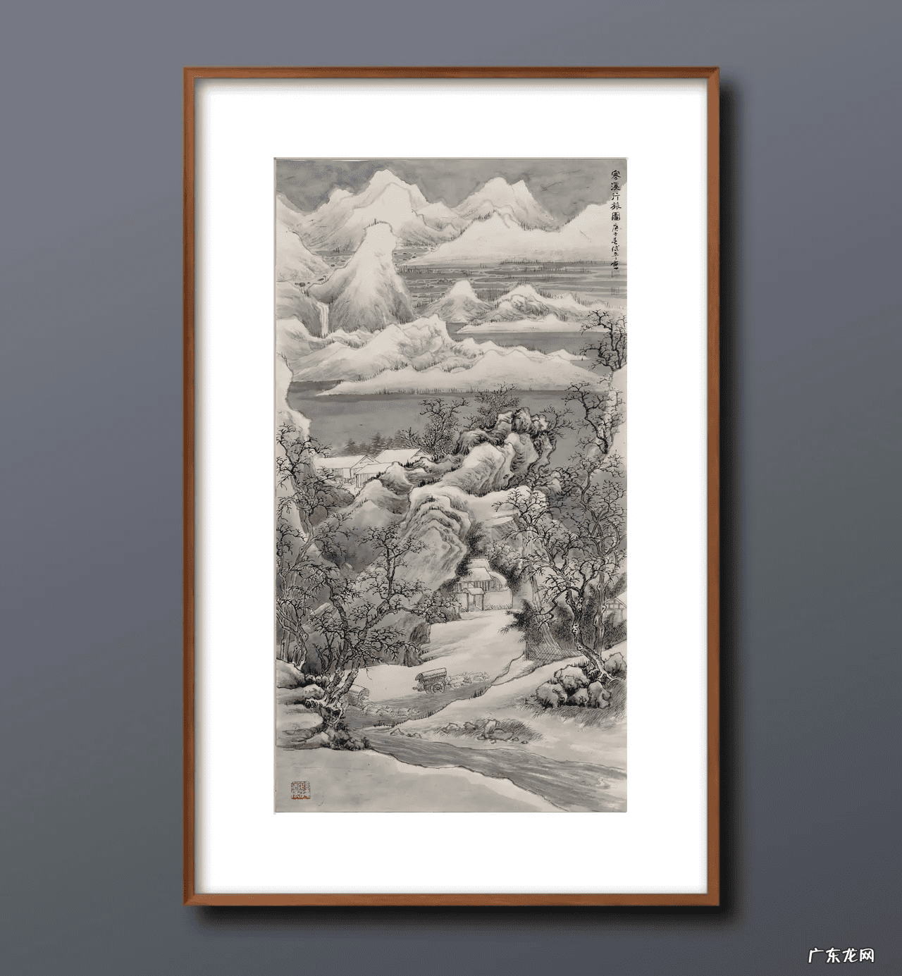 章廷熊山水 熊岱平山水风水