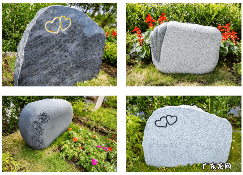 九华山风水宝地