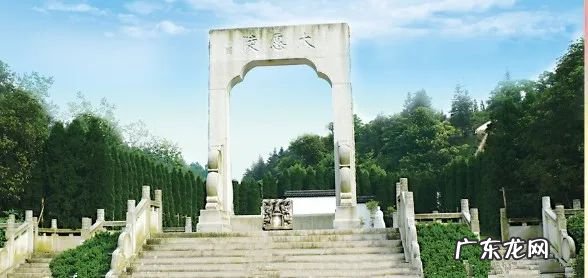 九华山风水宝地