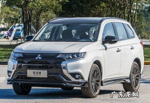 欧蓝德2022款报价及图片内饰 2021款欧蓝德畅享版