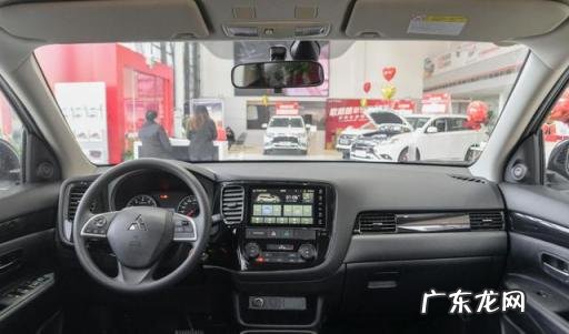 欧蓝德2022款报价及图片内饰 2021款欧蓝德畅享版