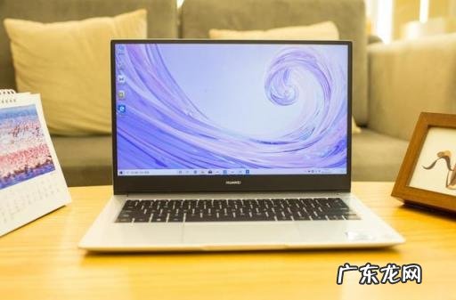 5000左右大学生笔记本推荐 5000以内笔记本电脑推荐