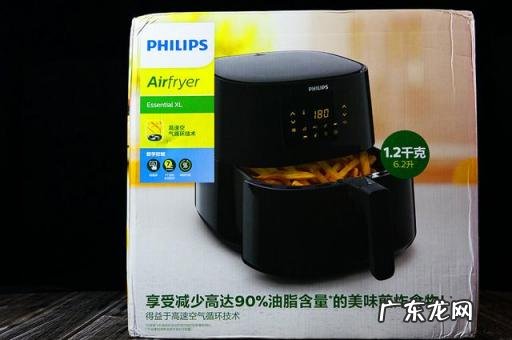 飞利浦空气炸锅使用教程视频 飞利浦空气炸锅操作视频
