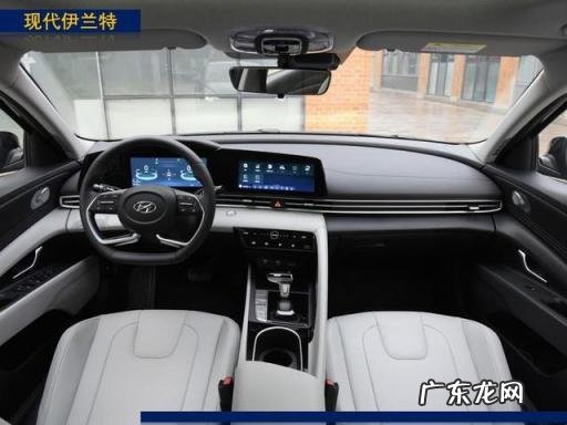 现代伊兰特尊贵版配置参数 第七代伊兰特 - 北京现代