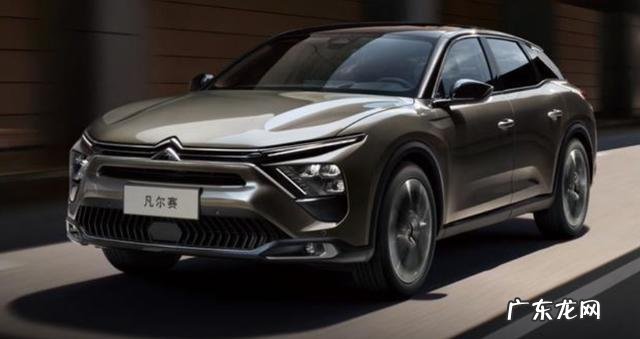 经济型车有哪些品牌 最经济的车型