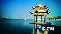 杭州西湖景点需要预约吗 杭州西湖门票免费吗现在