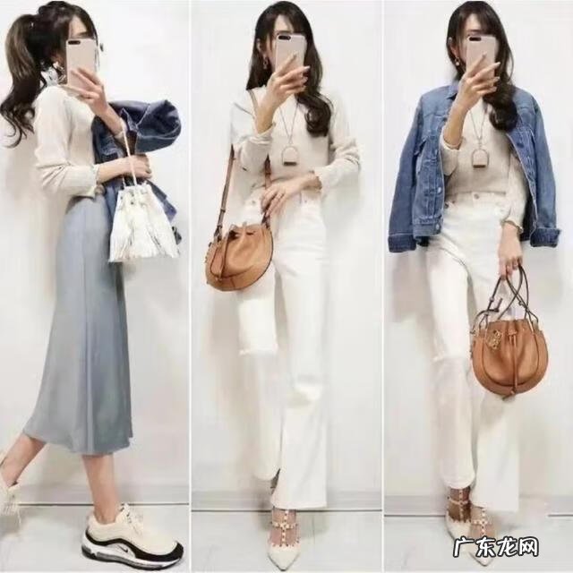衣服怎么搭配 衣服要怎样搭配