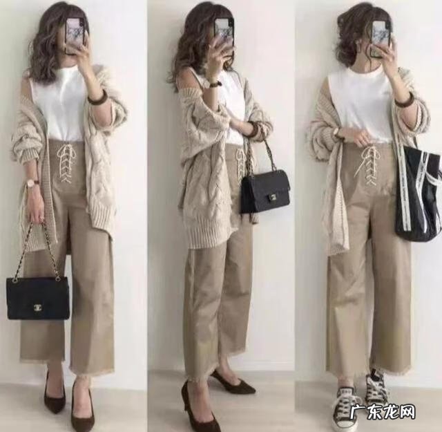 衣服怎么搭配 衣服要怎样搭配