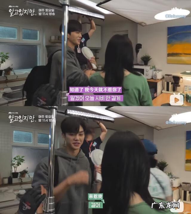 我爱你韩语 我喜欢你韩语怎么说