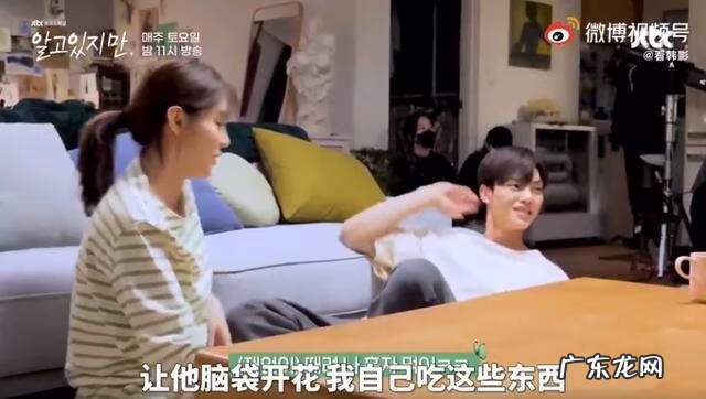 我爱你韩语 我喜欢你韩语怎么说