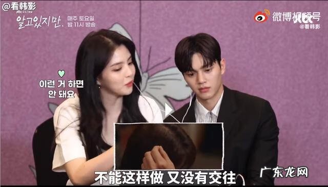 我爱你韩语 我喜欢你韩语怎么说