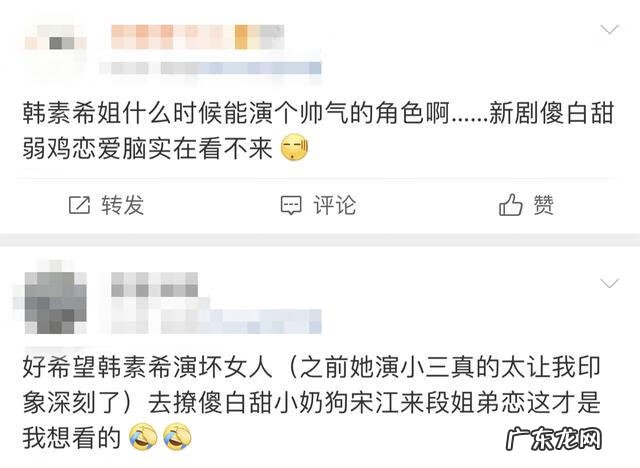 我爱你韩语 我喜欢你韩语怎么说