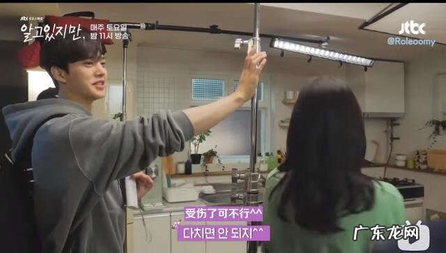 我爱你韩语 我喜欢你韩语怎么说