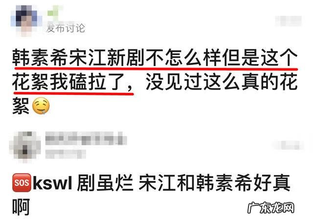 我爱你韩语 我喜欢你韩语怎么说