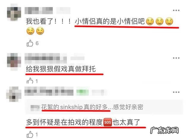 我爱你韩语 我喜欢你韩语怎么说